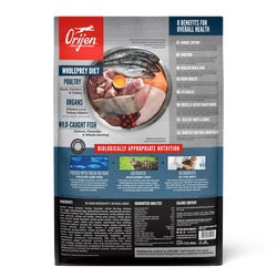Orijen Guardian Senior Dry Cat Food 4Lb Dry Cat Food Premium - detail view