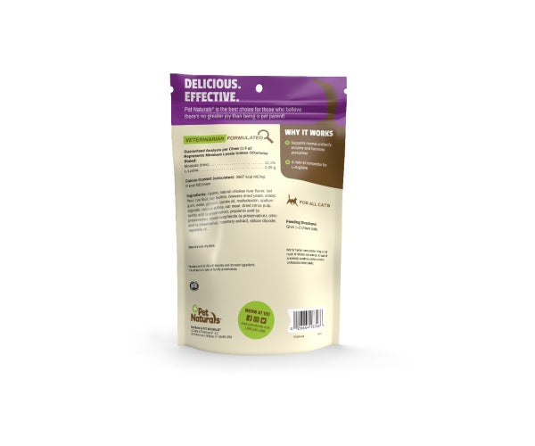 Cat Supplement Premium Variety 60ct Premium Pet Supply Premi - detail view
