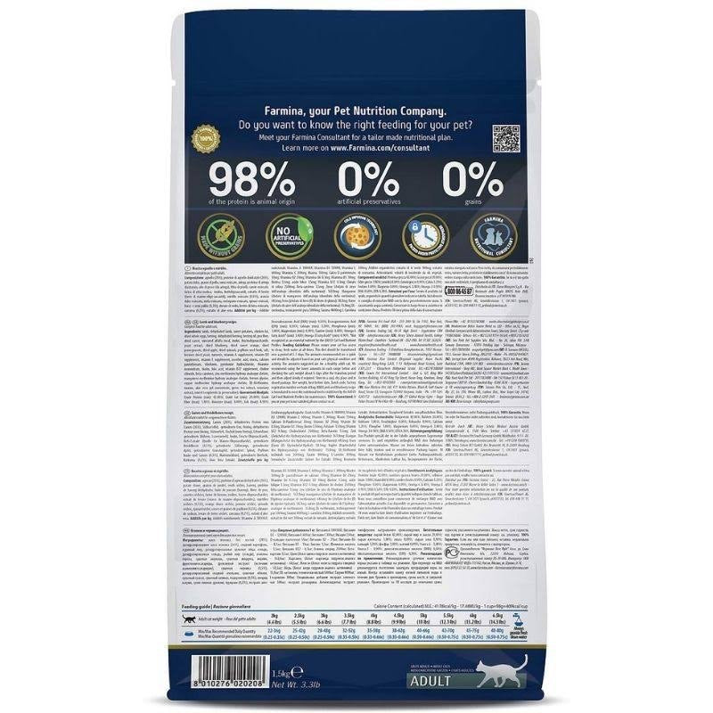Dry Cat Food Premium Lamb Recipe 3 3lb Daily Meals Premium - detail view