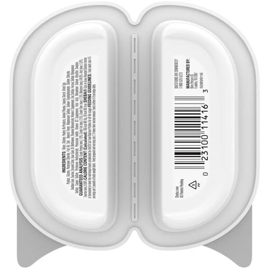 Sheba Perfect Portions Cuts Chicken In Gravy Wet Cat Food 2 - detail view