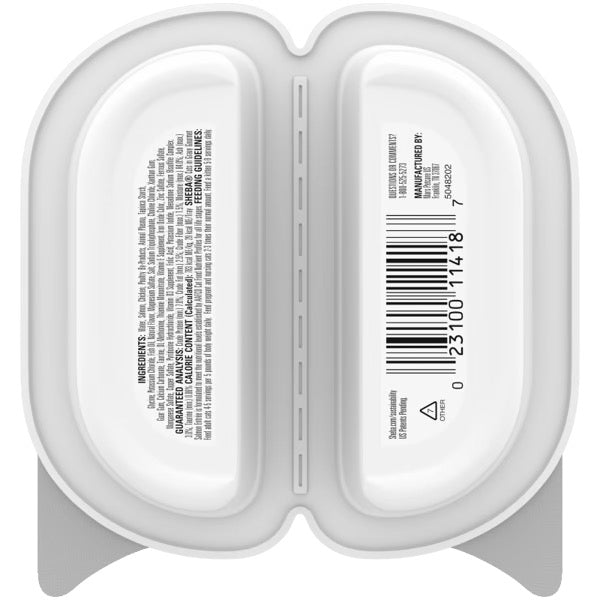 Sheba Perfect Portions Cuts Salmon Wet Cat Food (2.65oz) - detail view