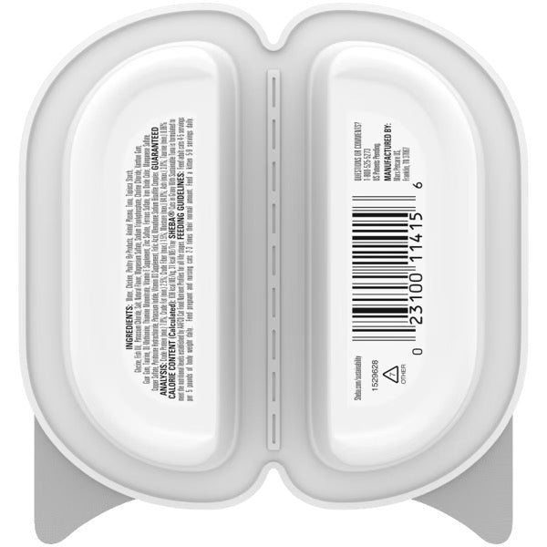 Wet Cat Food Premium Tuna Recipe 2.65oz Daily Meals Premium - detail view