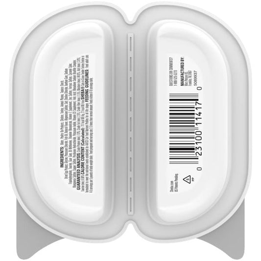 Sheba Perfect Portions Cuts Turkey In Gravy Wet Cat Food 2 - detail view