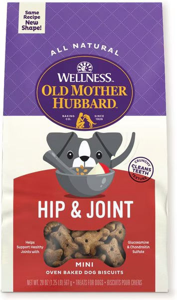 Old Mother Hubbard Hip & Joint Crunch Dog Treats (20oz) - main product image