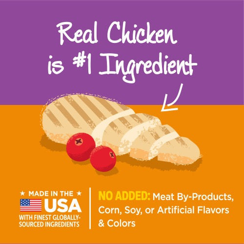 Dog Treats Wellness Chicken Chews 2oz Training Rewards Premi - detail view