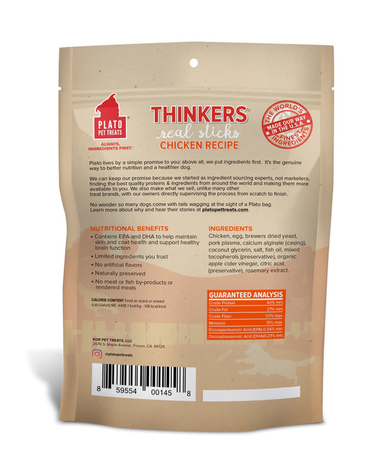 Dog Treats Premium Chicken Chews 10oz Training Rewards Premi - detail view