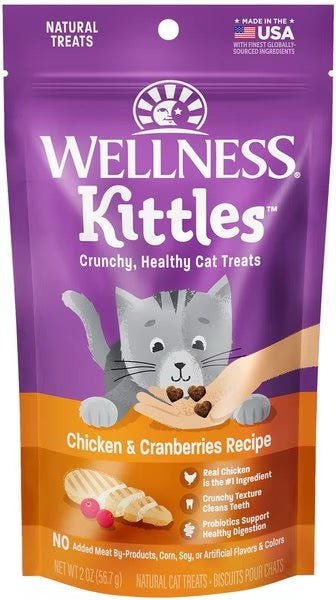 Dog Treats Wellness Chicken Chews 2oz Training Rewards Premi - main product image