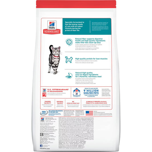 Hills Science Diet Adult Indoor Chicken Recipe Dry Cat Food - detail view
