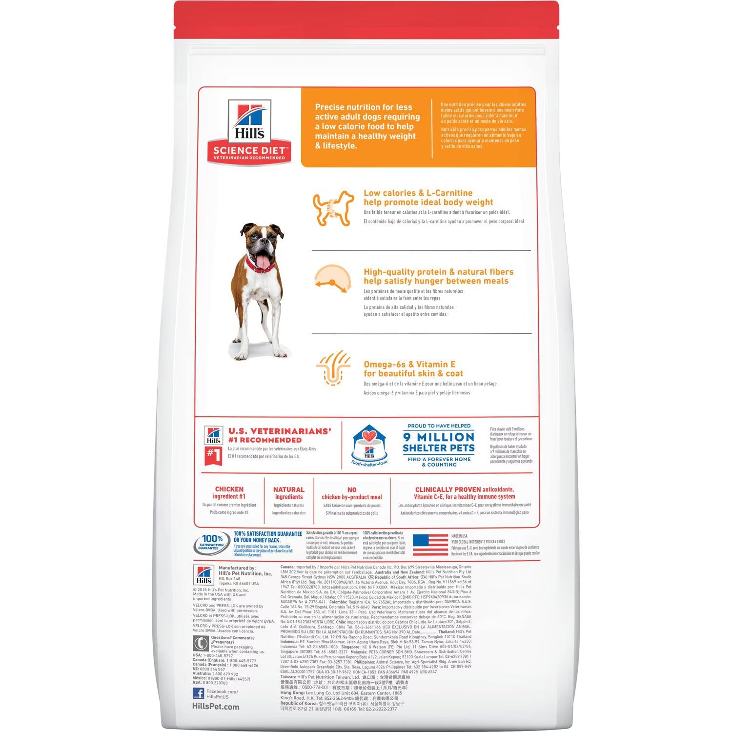 Dry Dog Food Premium Chicken Recipe 30lb Daily Nutrition - detail view