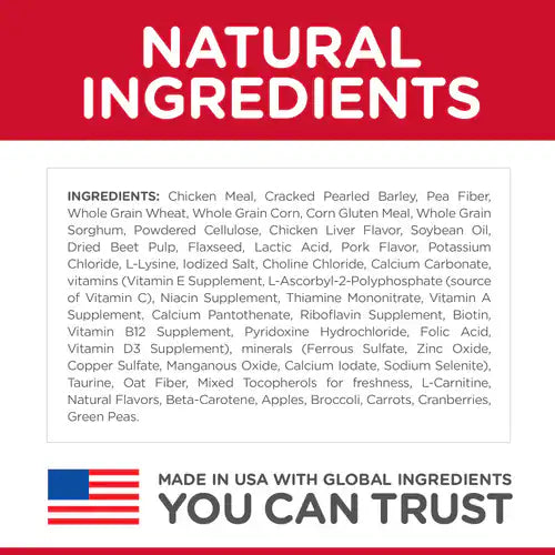 Dry Dog Food Premium Chicken Recipe 30lb Daily Nutrition - gallery image 5