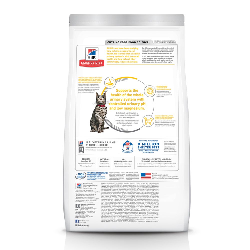 Hills Science Diet Adult Urinary Hairball Control Chicken - detail view