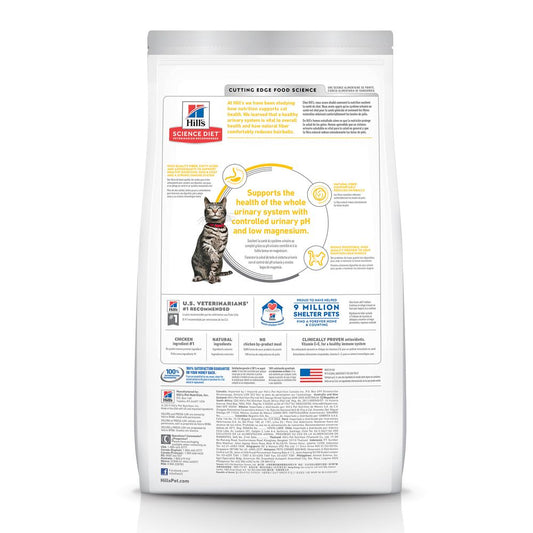 Hills Science Diet Adult Urinary Hairball Control Chicken - detail view
