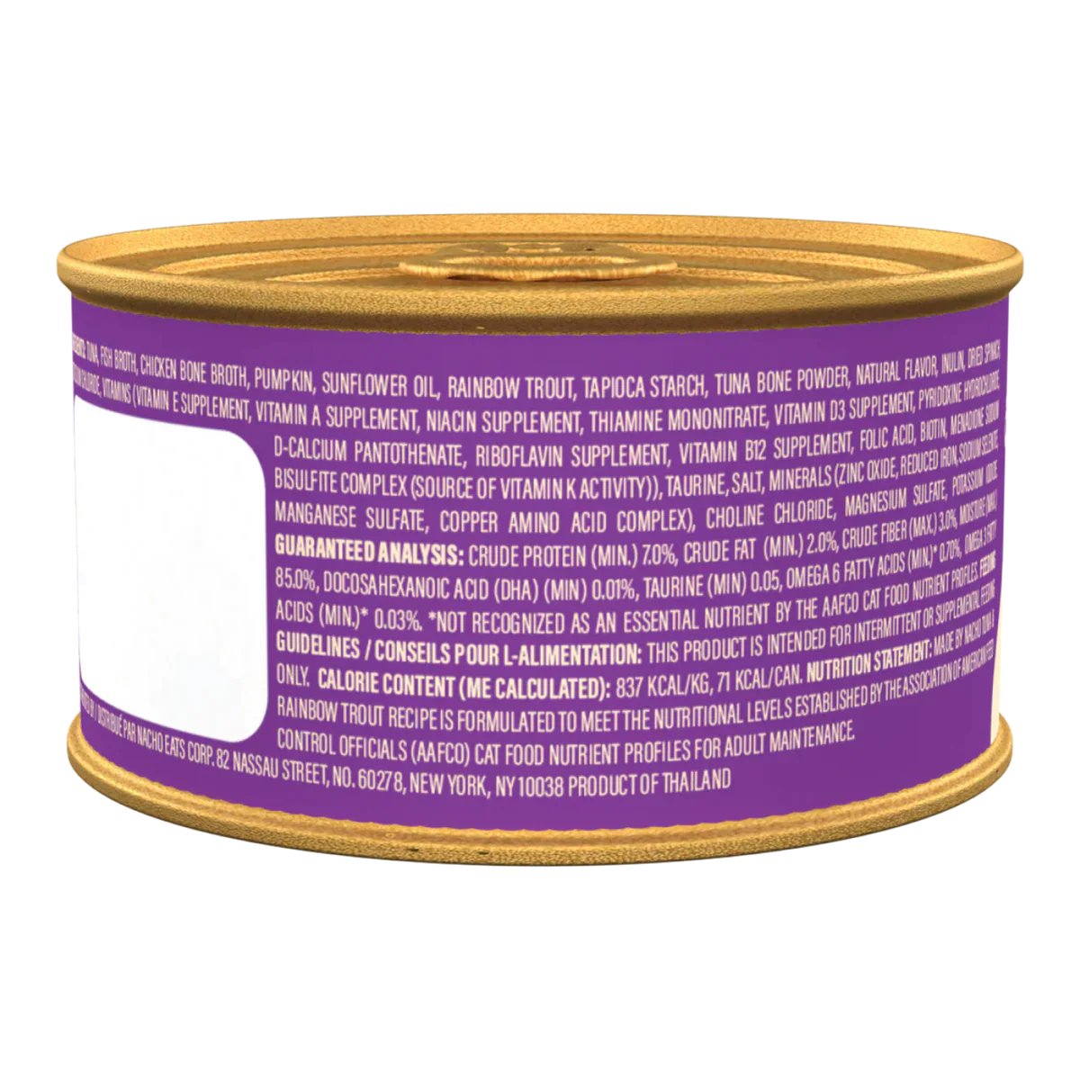 Made By Nacho Flaked Tuna Rainbow Trout 3Oz Wet Cat Food - detail view