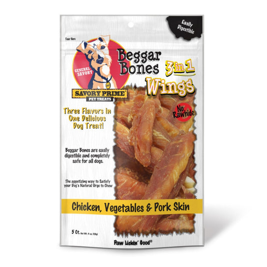 Dog Treats Premium Chicken Chews 5ct Training Rewards Premiu - main product image
