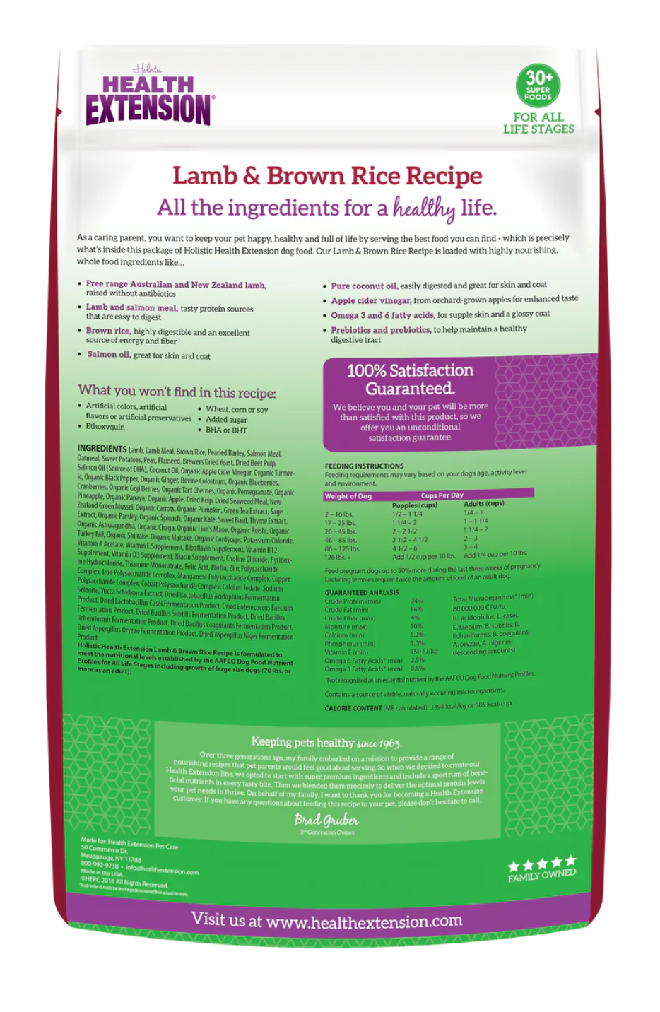 Health Extension All Life Stages Lamb And Brown Rice Dog Dry - detail view