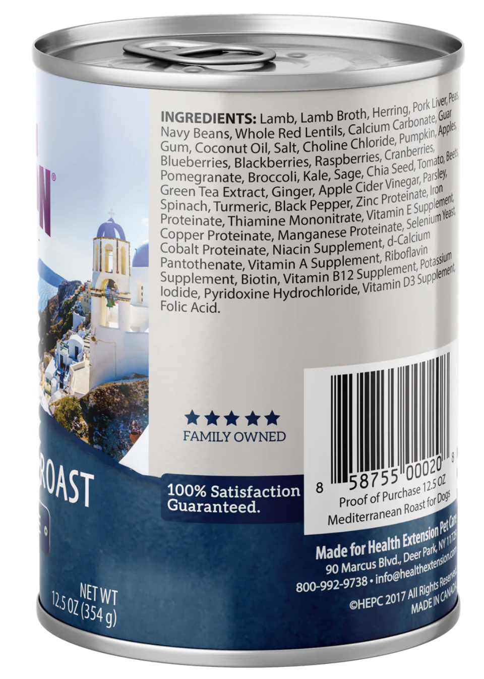 Health Extension All Life Stages Grain Free Mediterranean 12 - lifestyle view