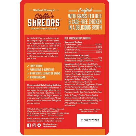 Stella & Chewy's Shredrs Beef & Chicken Dog Food (2.8oz) - detail view