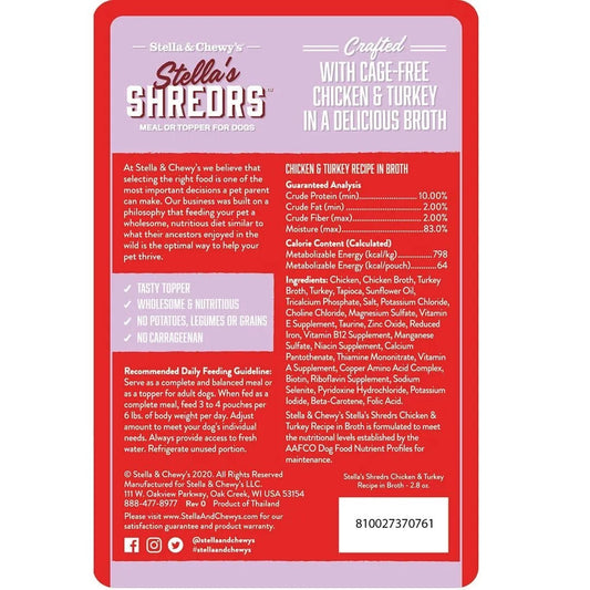 Stella & Chewy's Shredrs Chicken & Turkey Dog Food (2.8oz) - detail view