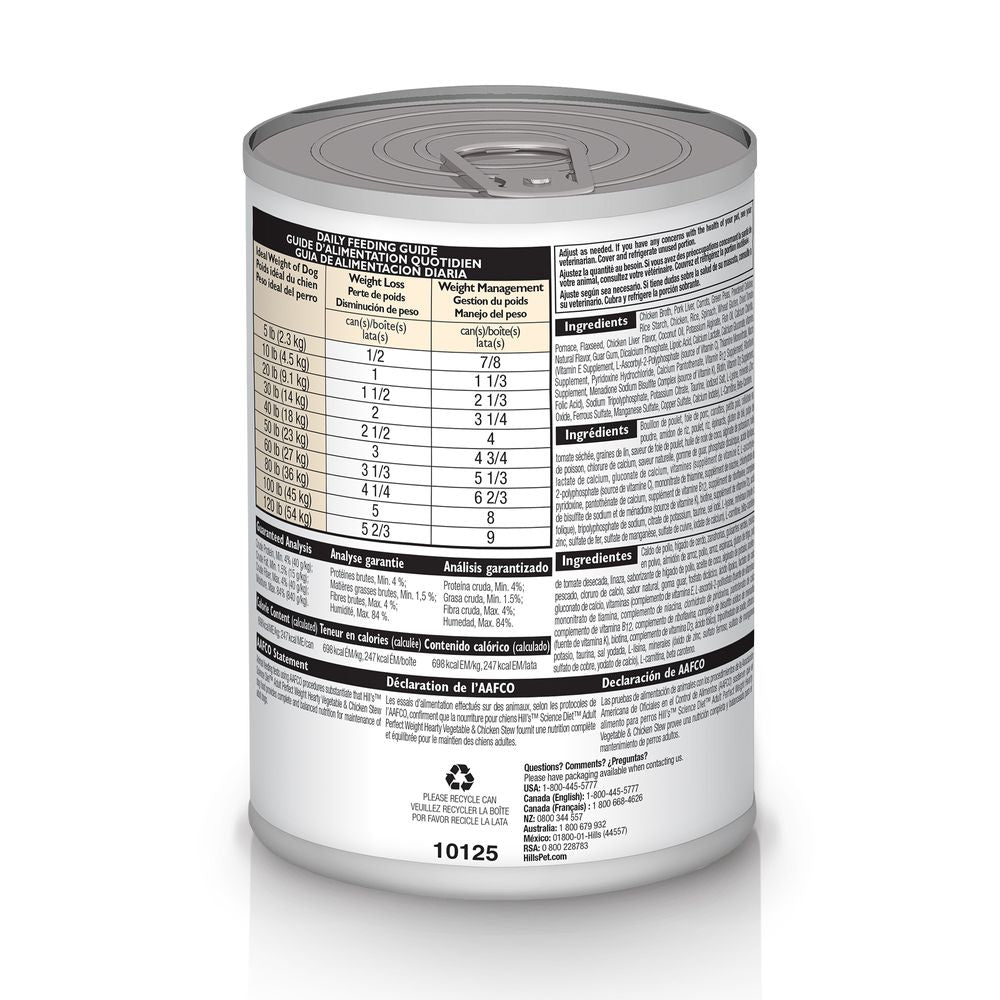 Science Diet Adult Perfect Weight Hearty Vegetable Chicken - detail view