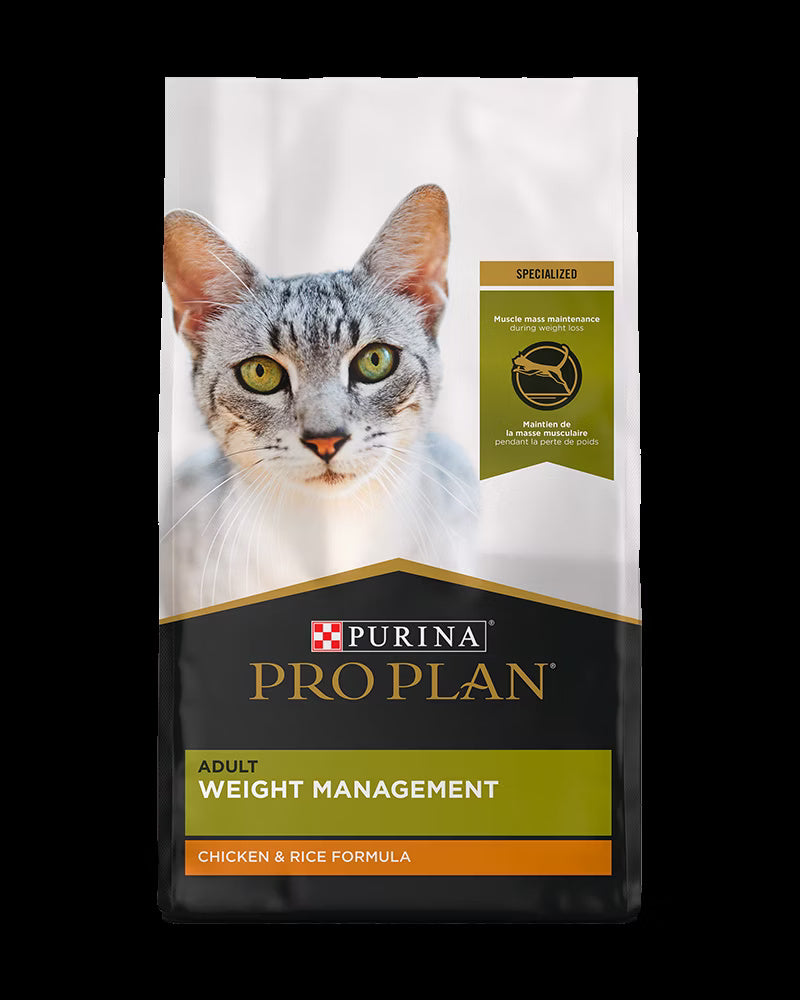 Pro Plan Adult Weight Management Chicken Rice Formula Dry 3 - main product image