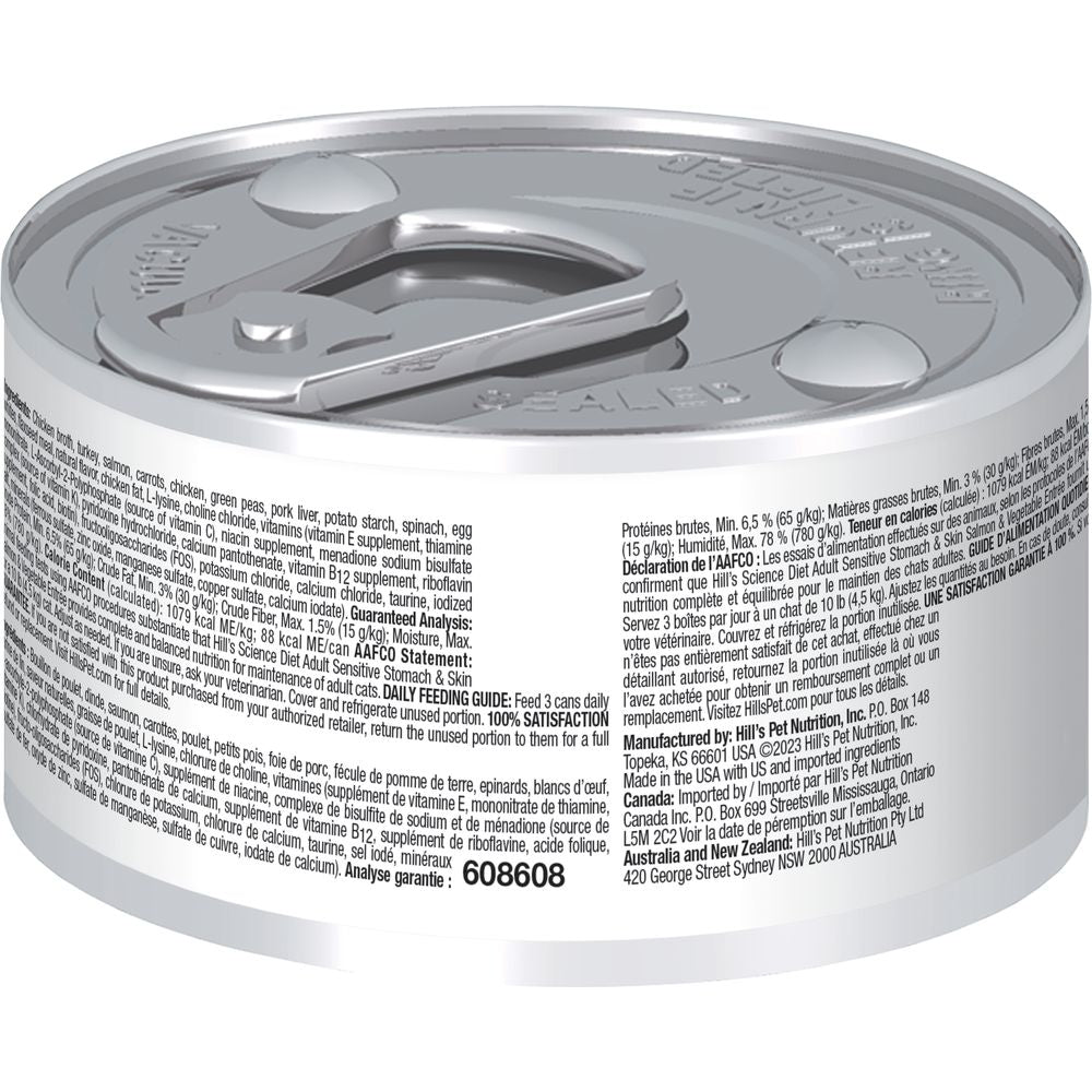 Hills Science Diet Adult Sensitive Stomach Skin Salmon Cat 2 - detail view