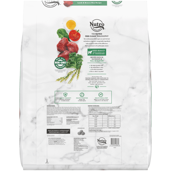 Nutro Natural Choice Adult Lamb & Brown Rice Dry Dog Food - detail view