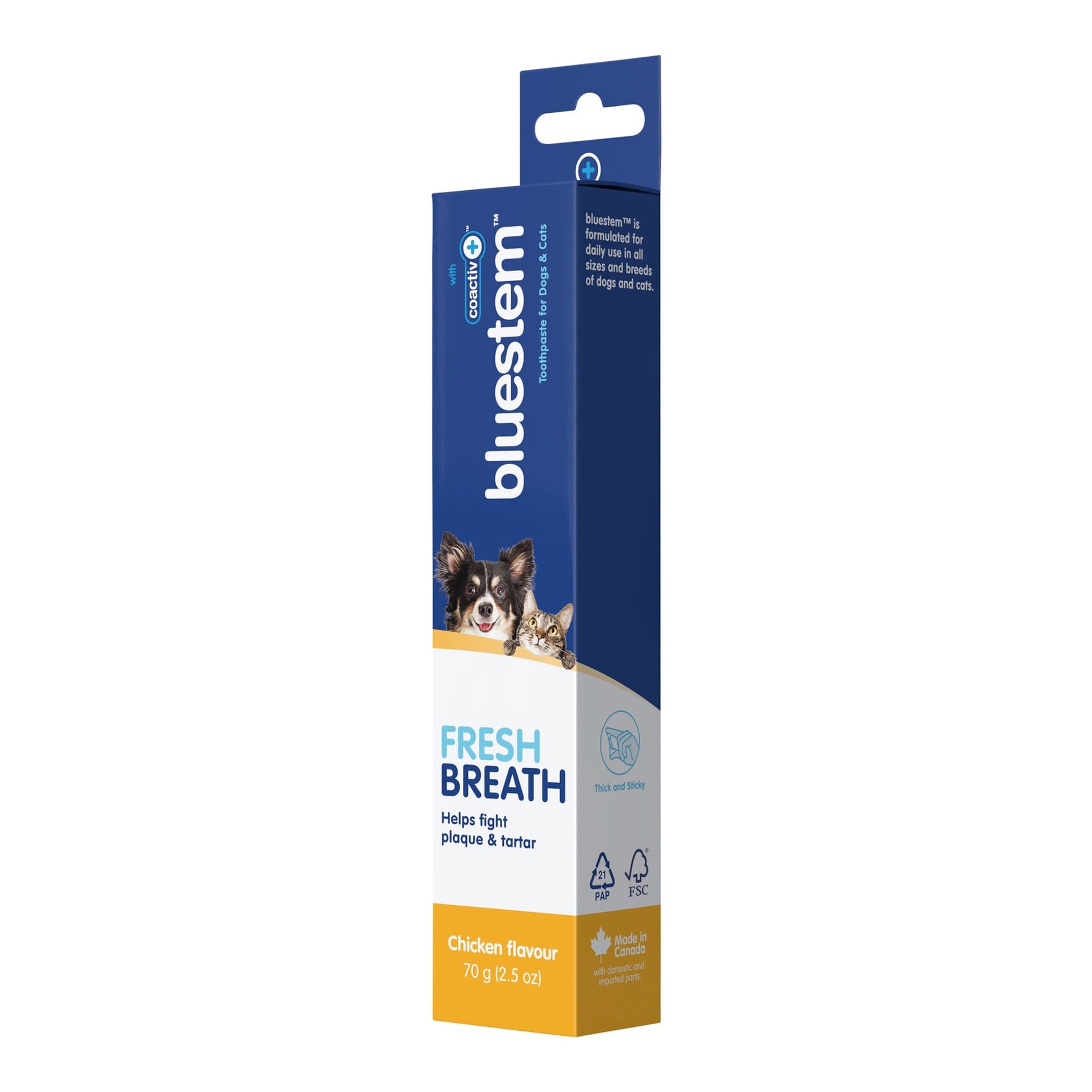 Pet Health Support Premium 2.5 oz Daily Care Supply Premium - gallery image 5