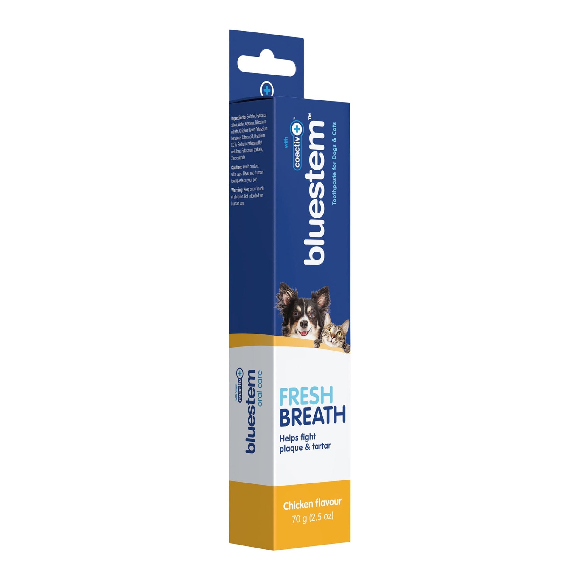 Pet Health Support Premium 2.5 oz Daily Care Supply Premium - gallery image 6