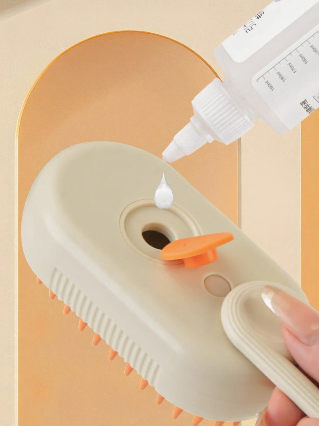 4-in-1 Steam Pet Grooming Brush - detail view