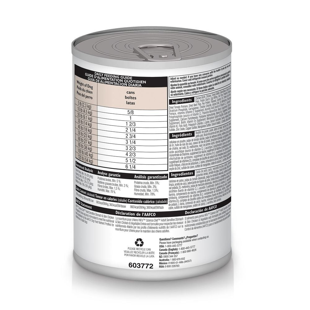 Science Diet Adult Sensitive Stomach Skin Chicken Vegetable - detail view