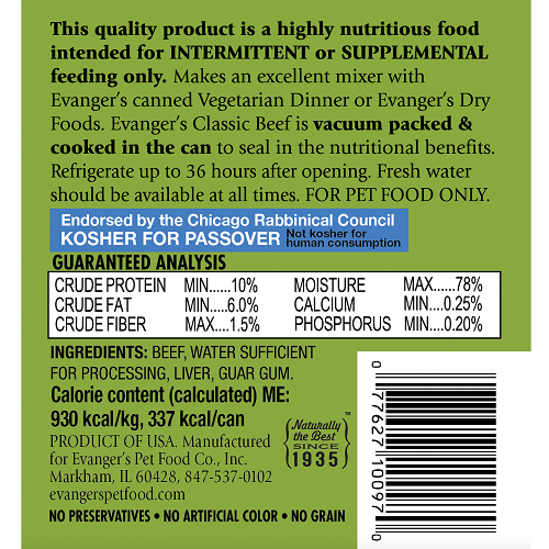 Evanger's All Life Stages Classic Beef Wet Dog Cans (12.5oz) - detail view