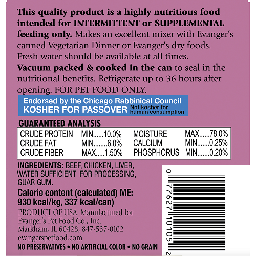 Evangers Classic All Life Stages Beef Chicken Liver Wet Dog - detail view