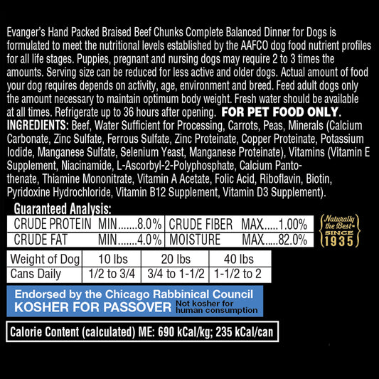 Wet Dog Food Premium Beef Recipe 12oz Daily Meals Premium - detail view