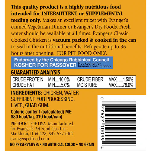 Evangers All Life Stages Cooked Chicken Wet Dog Can 12 5Oz - detail view