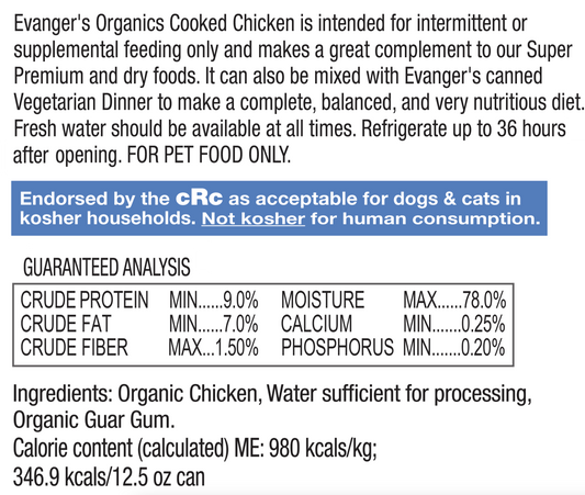 Evangers Organics All Life Stages Cooked Chicken Wet Dog Can - detail view