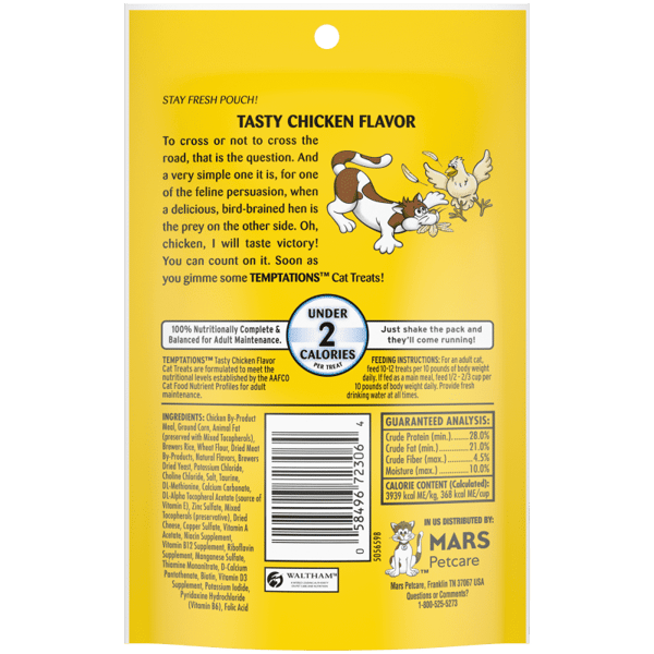 Dog Treats Temptations Chicken Chews Daily Training Rewards - detail view