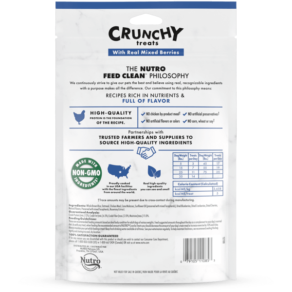 Nutro Crunchy Treat Mixed Berry Dog Treat 10Oz Dog Treats - detail view