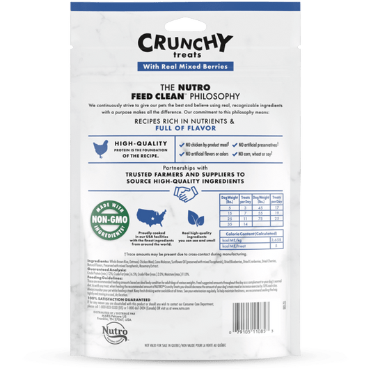 Nutro Crunchy Treat Mixed Berry Dog Treat 10Oz Dog Treats - detail view