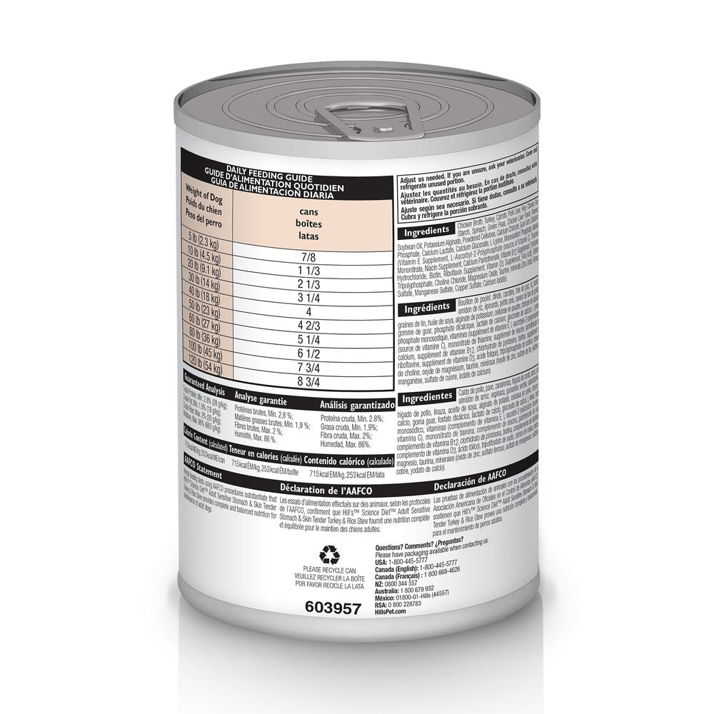 Science Diet Adult Sensitive Stomach Skin Tender Turkey Rice - detail view