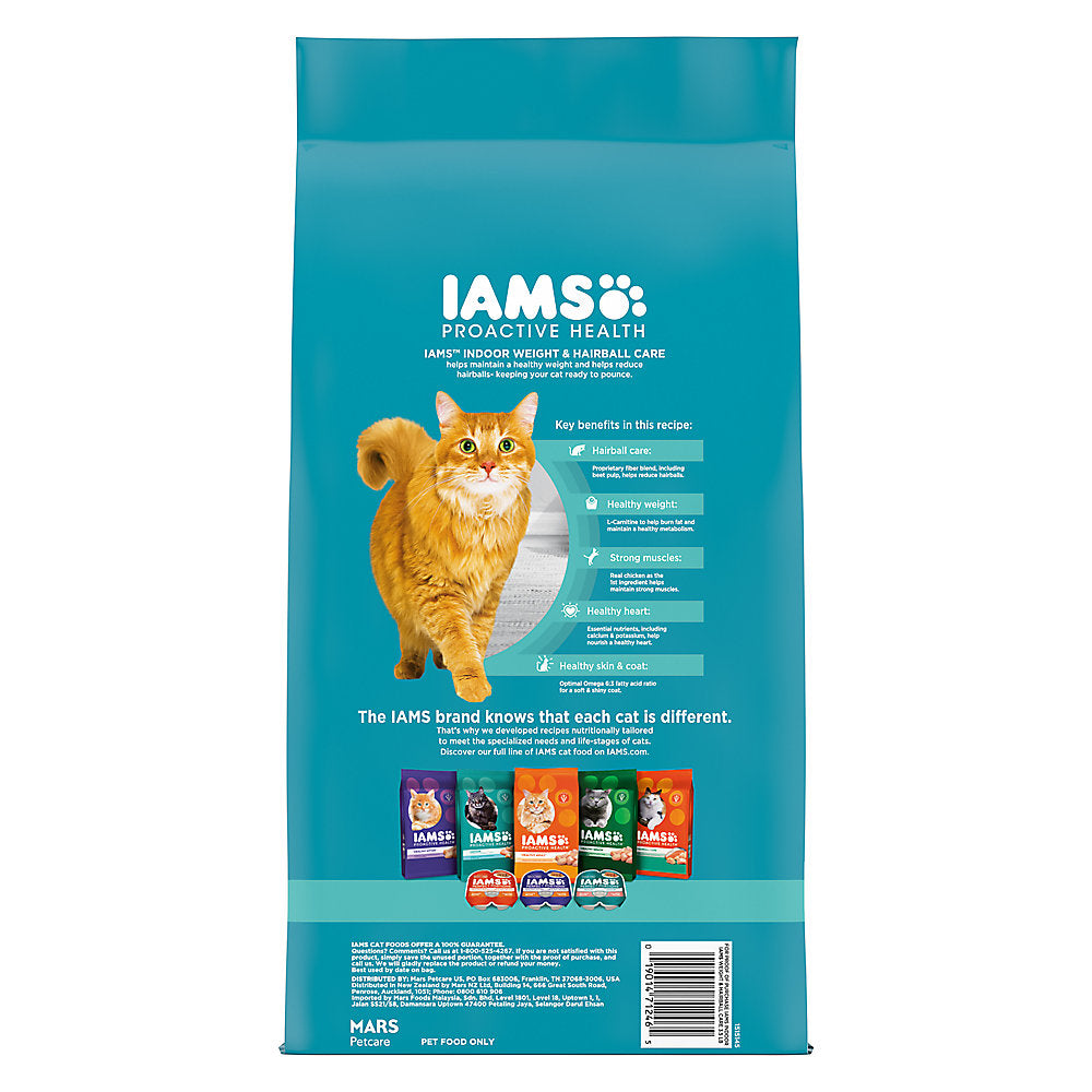 Iams Proactive Health Indoor Weight Hairball Dry Cat Food 3 - detail view