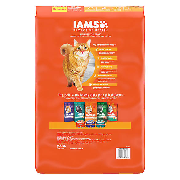 Iams Proactive Health Original Chicken Dry Cat Food Dry Cat - detail view
