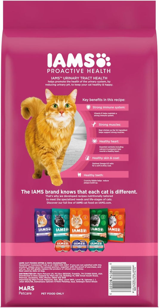 Iams Proactive Health Urinary Tract Health Dry Cat Food 3 - detail view