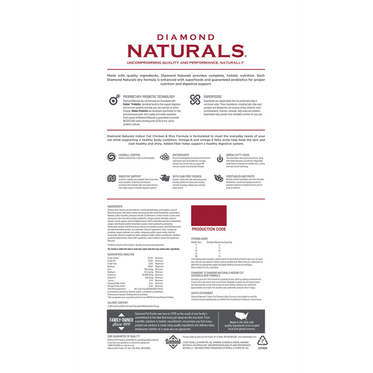 Diamond Naturals Indoor Chicken And Rice Dry Cat Food Dry - detail view