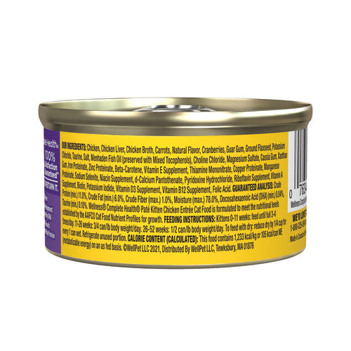 Wellness Complete Health Kitten Chicken Pate Wet Cat Food - detail view
