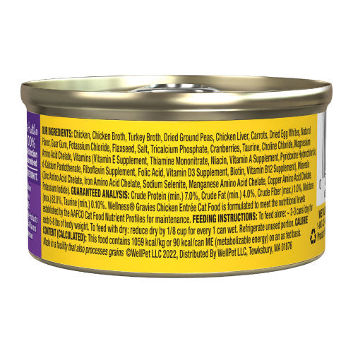 Wellness Complete Health Adult Gravies Chicken Entree Wet - detail view