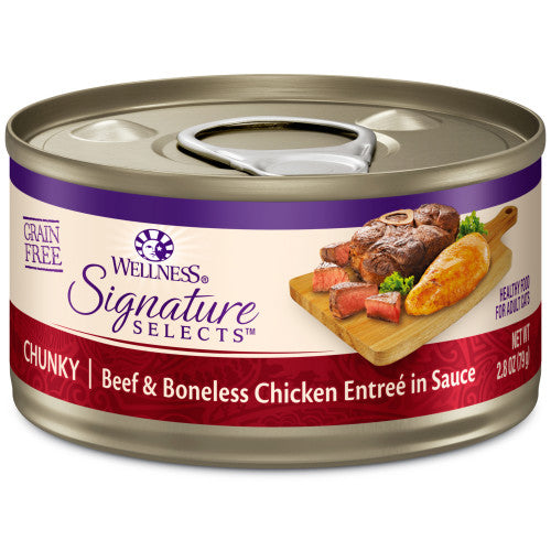 Wet Cat Food Wellness Beef Recipe Daily Daily Meals Premium - main product image