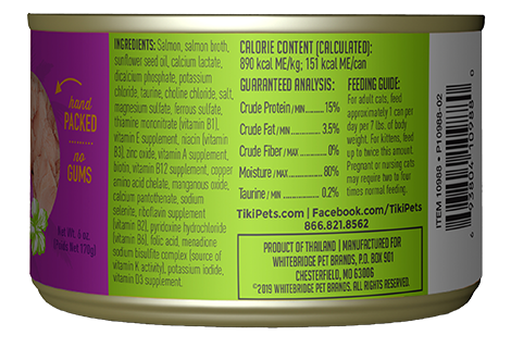 Tikicat Hanalei Luau Salmon 2 8Oz Wet Cat Food Premium - detail view
