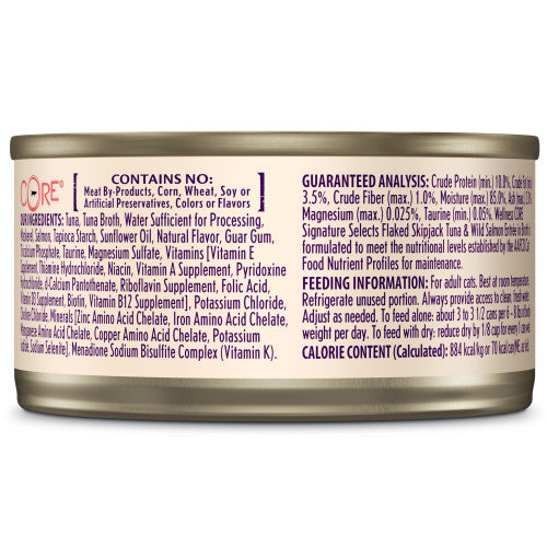 Wellness Core Adult Signature Select Flaked Skipjack 88005 - detail view