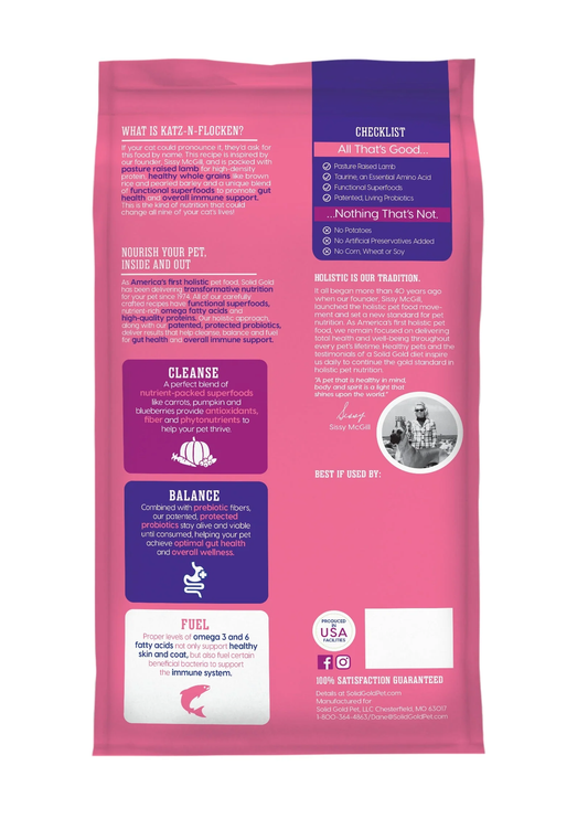 Dry Cat Food Premium Lamb Recipe 3lb Daily Meals Premium Pet - detail view