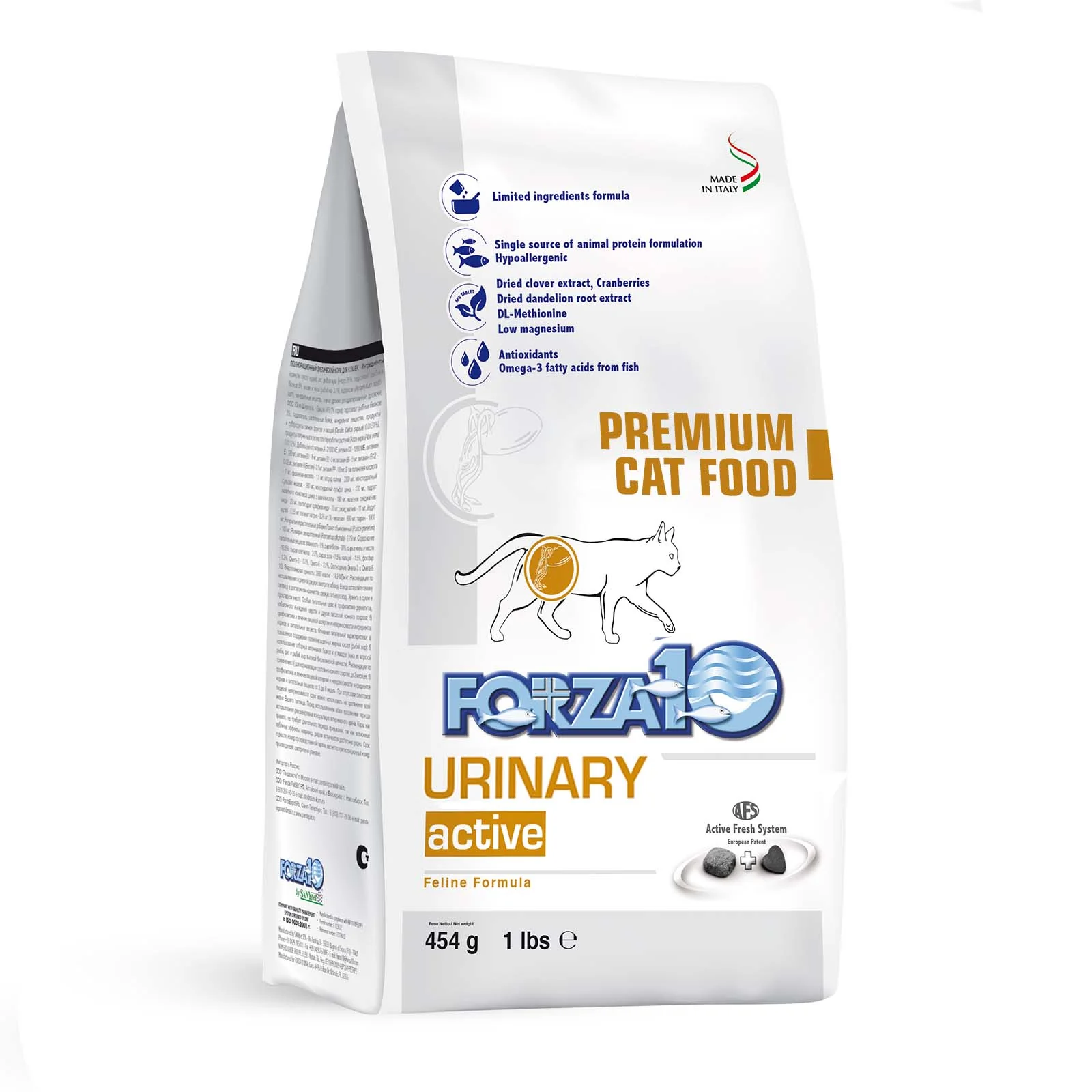 Forza10 Adult Anchovy Urinary Active Cat Food Dry Cat Food - main product image